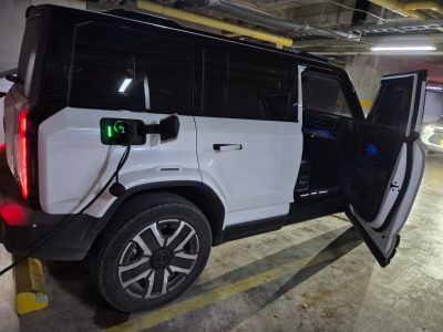 74706bcf-26bc-407f-9ea9-ed7b6a233465 2